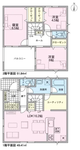 サムネイル1