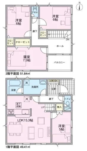 サムネイル1