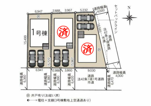 サムネイル2