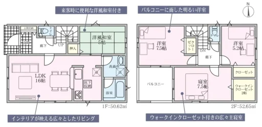 サムネイル2