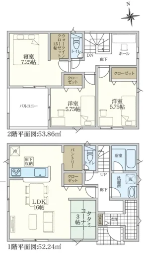 サムネイル1