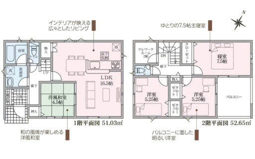 サムネイル1