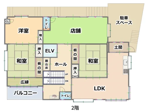 サムネイル2